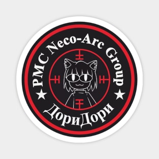 Neco Arc arm Patch Magnet